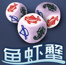 鱼虾蟹电波感应神器准确率百分百