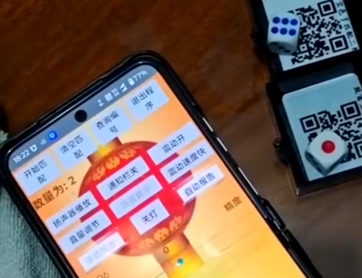 ����ɫ��